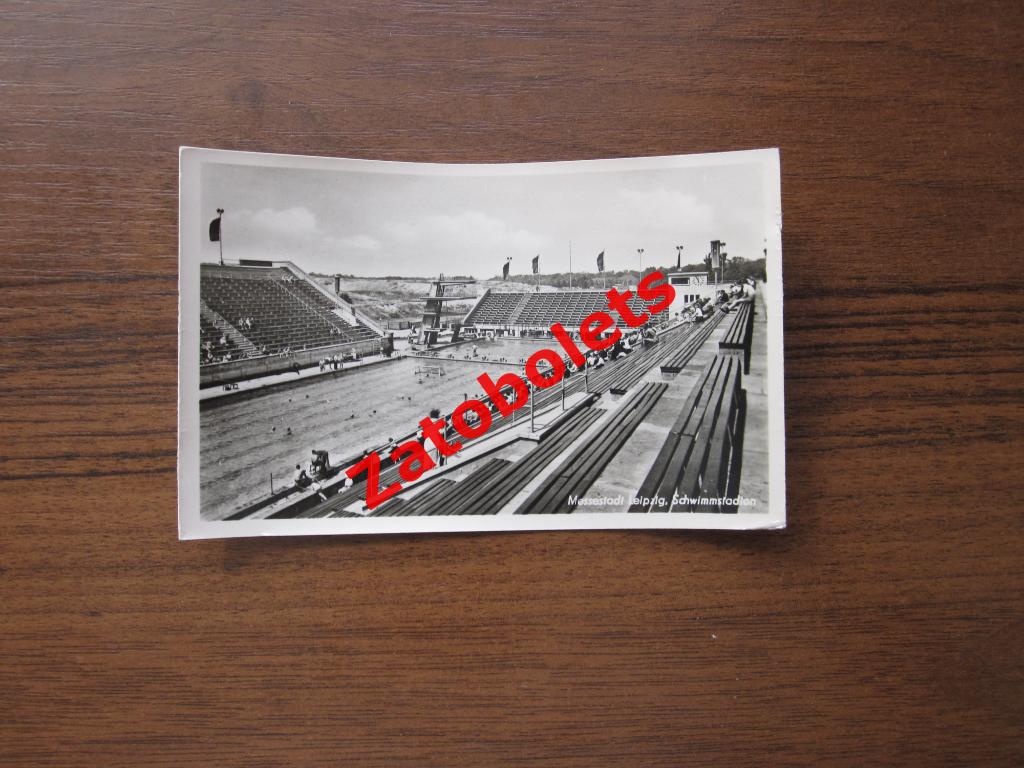 Почтовая карточка Германия Лейпциг Водный стадион бассейн Водное поло 7