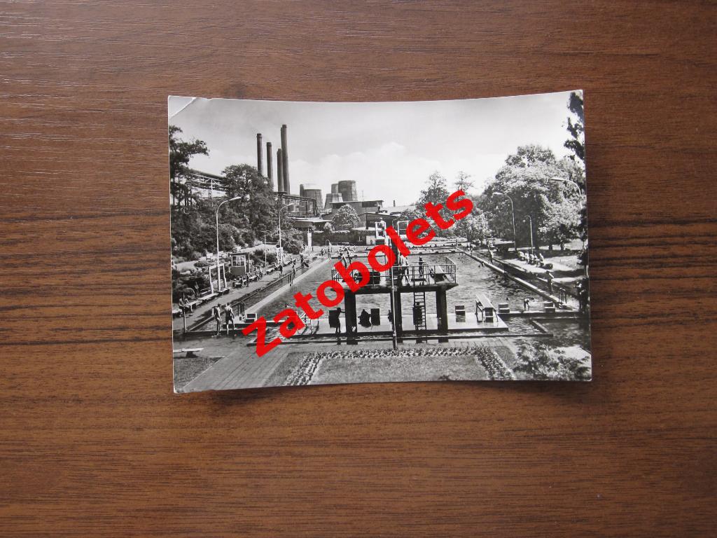 Почтовая карточка Германия Биттерфельд Bad der Chemiearbeiter 1961