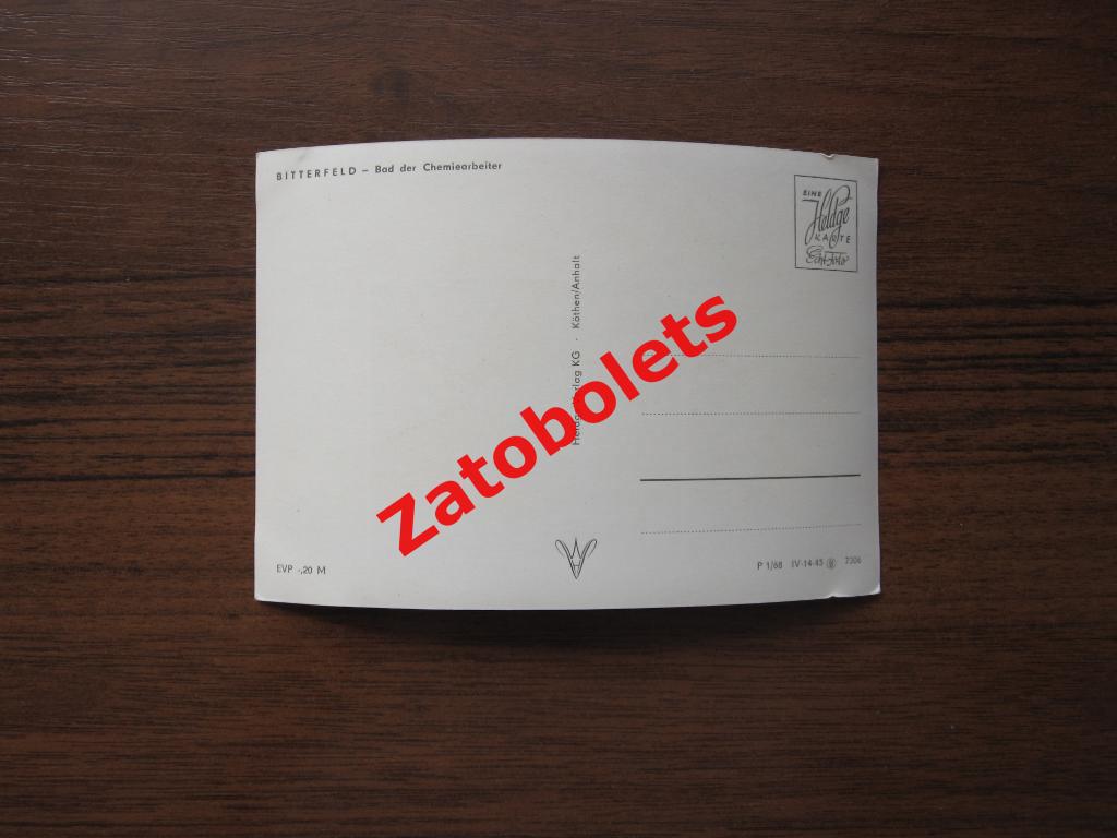 Почтовая карточка Германия Биттерфельд Bad der Chemiearbeiter 1961 1