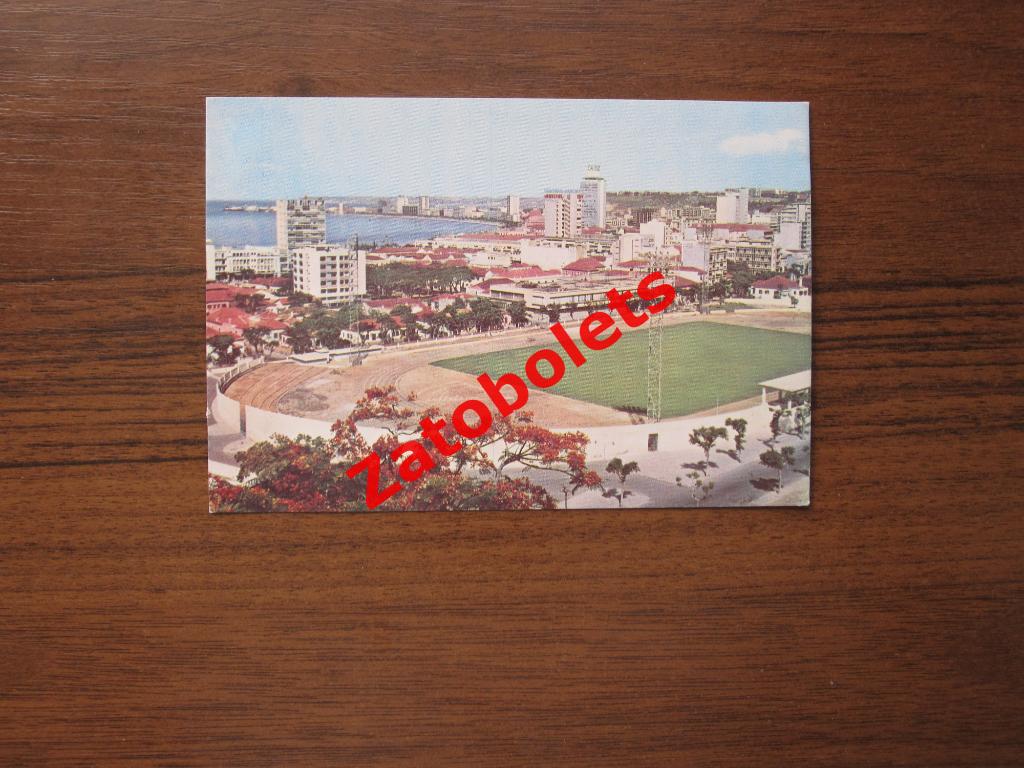 Почтовая карточка Ангола Луанда Стадион 7