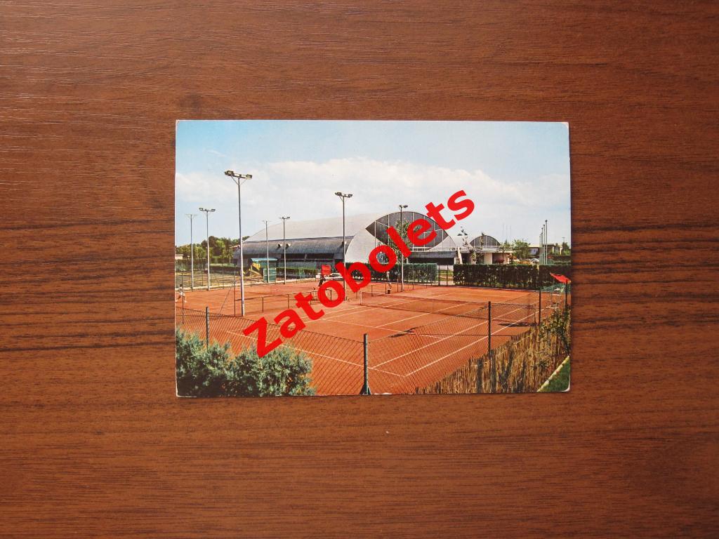 Почтовая карточка Италия Модена Спортивный городок Теннис 7