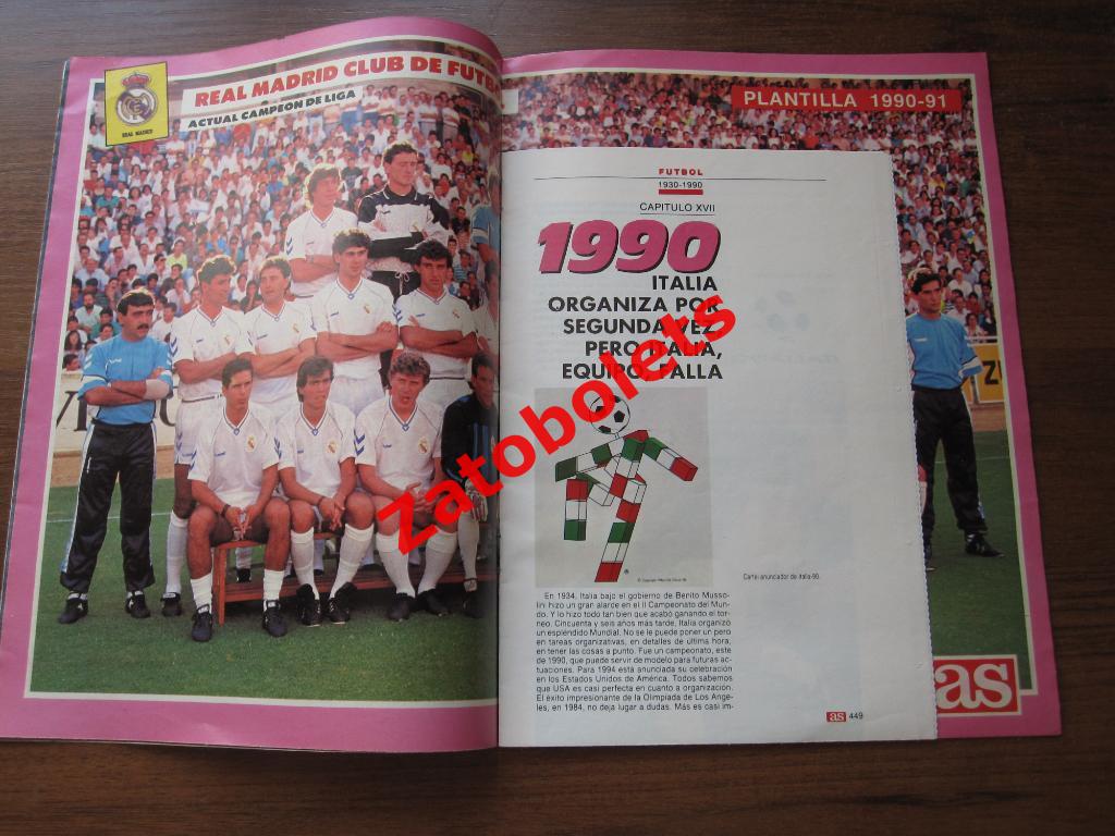 as color 238 Extra LIGA/Ла Лига 1990-1991 Чемпионат Испании /Чемпионат Мира 1