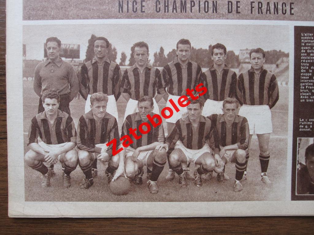 Журнал Miroir-Sprint/Франция №259 - 28.05.1951 Ницца-чемпион Франции 1951 2