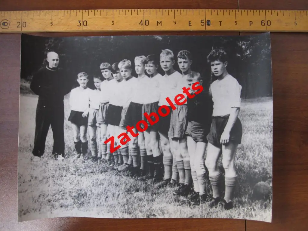 Футбол Детская команда Зенит Ленинград 1960-е Тренер Борис Левин-Коган