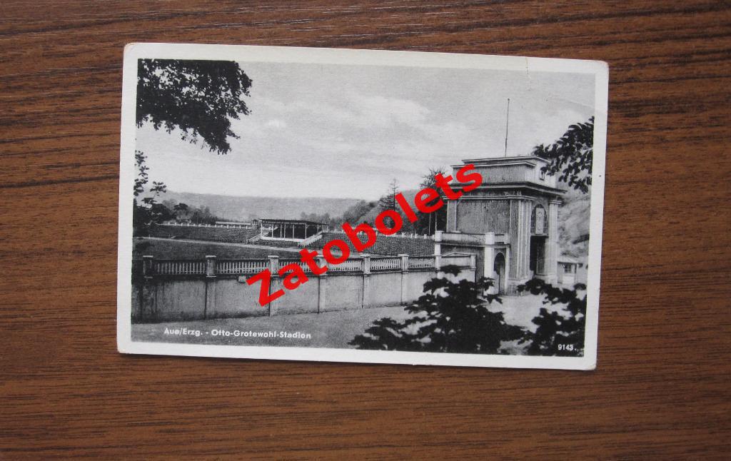 4 Почтовая карточка Германия/ГДР Ауэ Стадион Otto-Grotewohl-Stadion 1950-е Вид 2