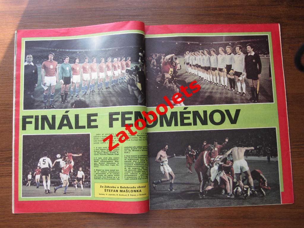 Старт (Start) Чехословакия 27 - 1976 Чемпионат Европы 1976 Спецвыпуск 1