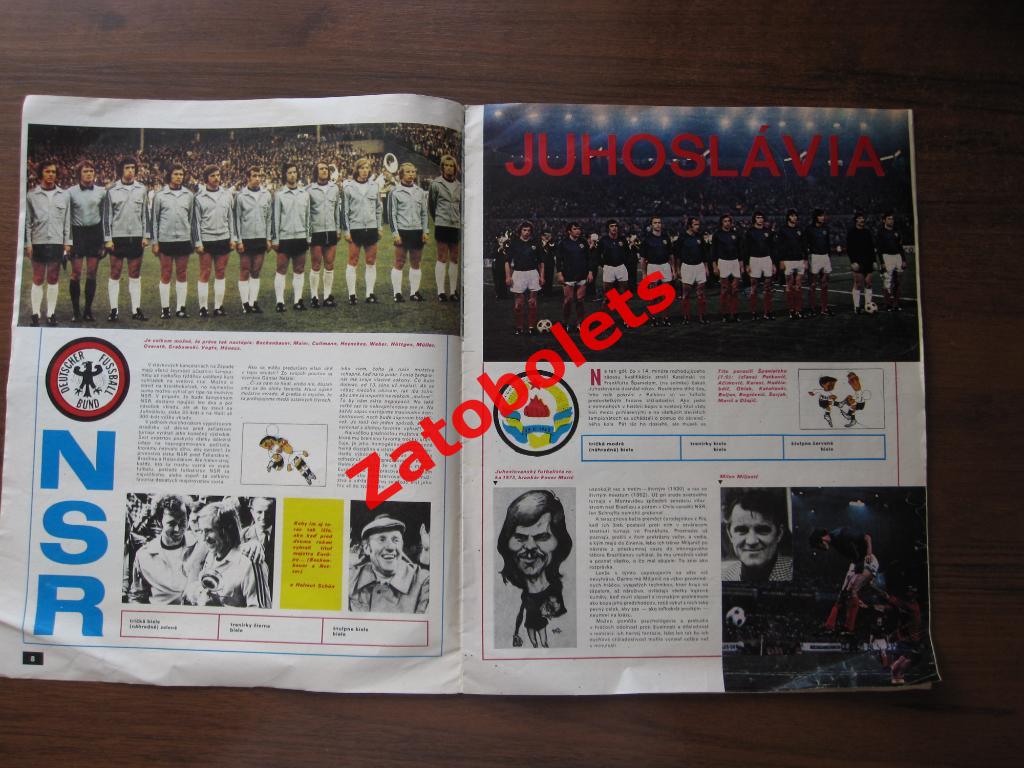 Старт (Start) Чехословакия 23 - 1974 Чемпионат Мира Спецвыпуск 3