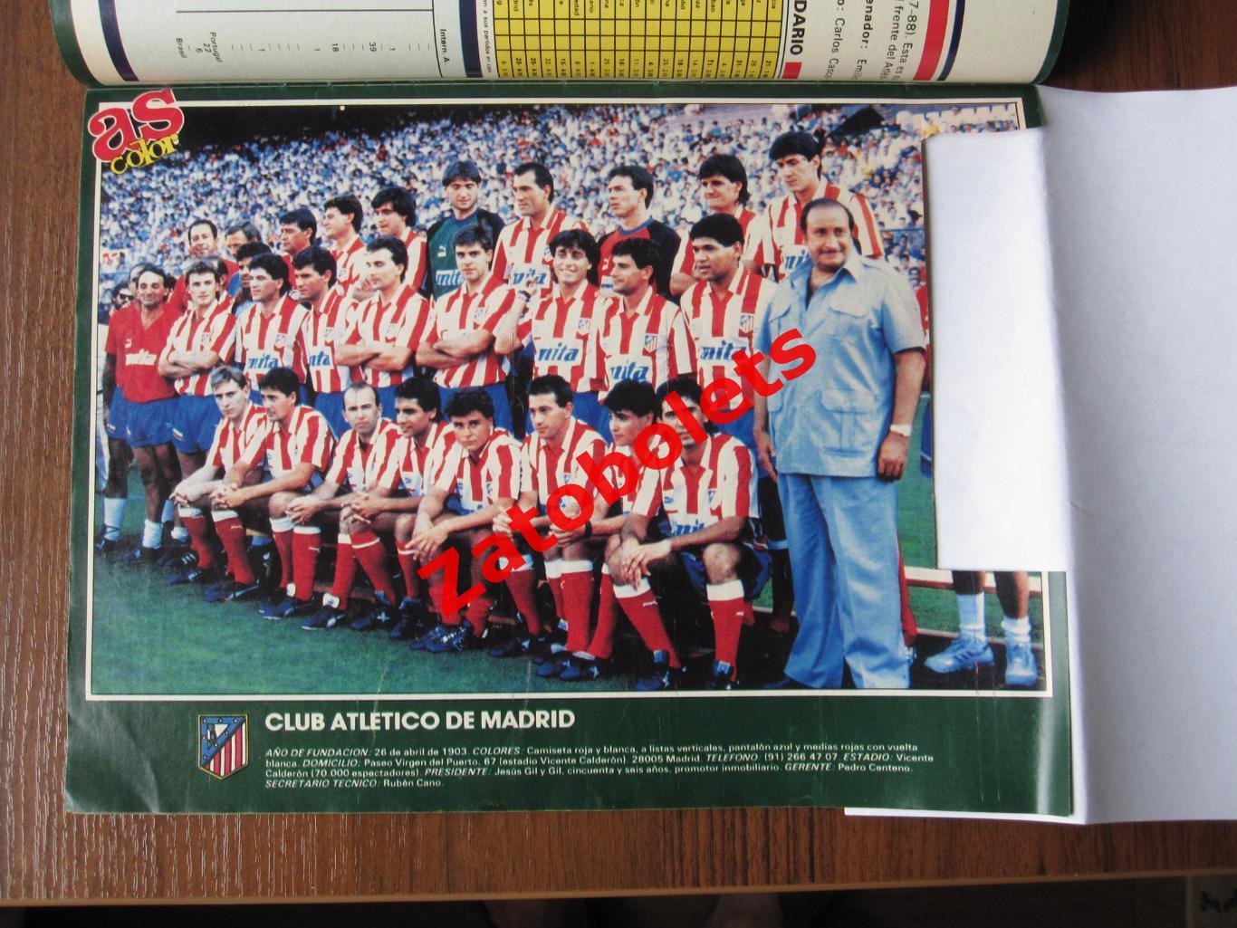 as color № 186 Extra LIGA/Ла Лига 1989-1990 4