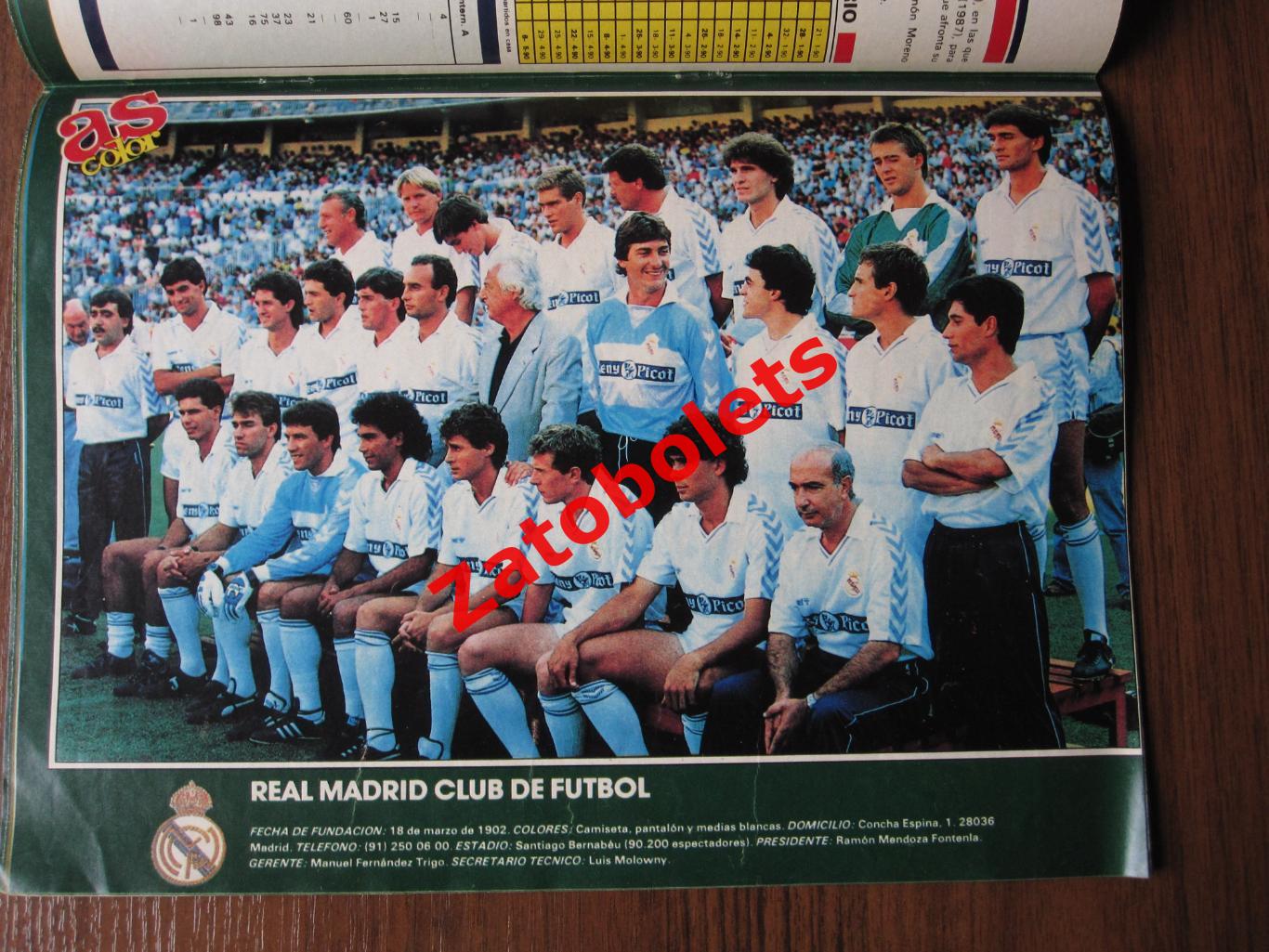 as color № 186 Extra LIGA/Ла Лига 1989-1990 6