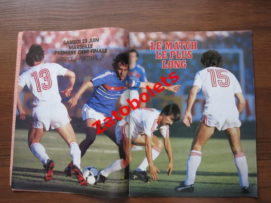 ONZE Чемпионат Европы 1984 Сборная Франции Платини / часть журнала 1