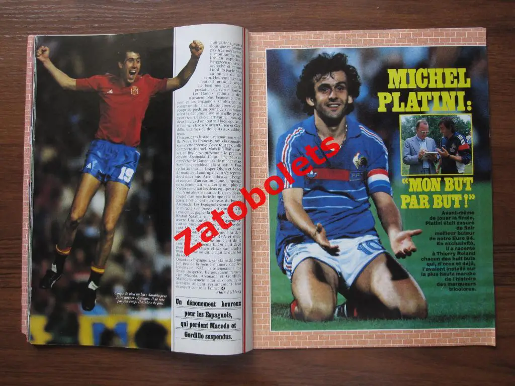 ONZE Чемпионат Европы 1984 Сборная Франции Платини / часть журнала 2
