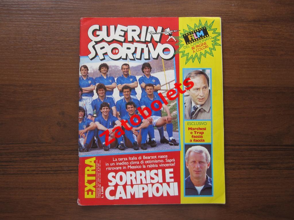 Guerin sportivo/Гуэрин Спортиво №19-1986
