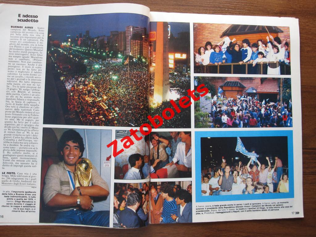 Guerin sportivo/Гуэрин Спортиво №28-1986 Чемпионат Мира Мексика-86 Марадона 2