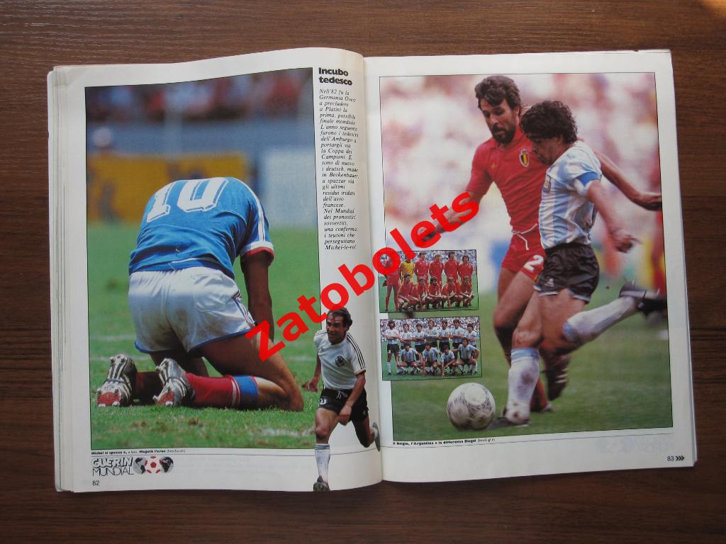 Guerin sportivo/Гуэрин Спортиво №28-1986 Чемпионат Мира Мексика-86 Марадона 4