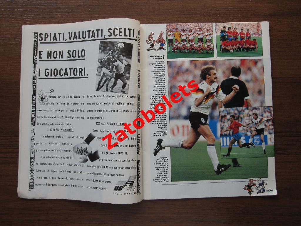 Guerin sportivo/Гуэрин Спортиво 25-1988 Чемпионат Европы / сборная СССР 2