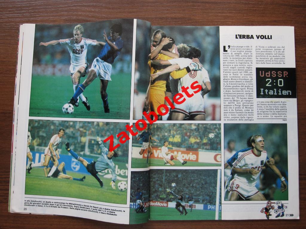Guerin sportivo/Гуэрин Спортиво 26-1988 Чемпионат Европы / сборная СССР / НБА 2
