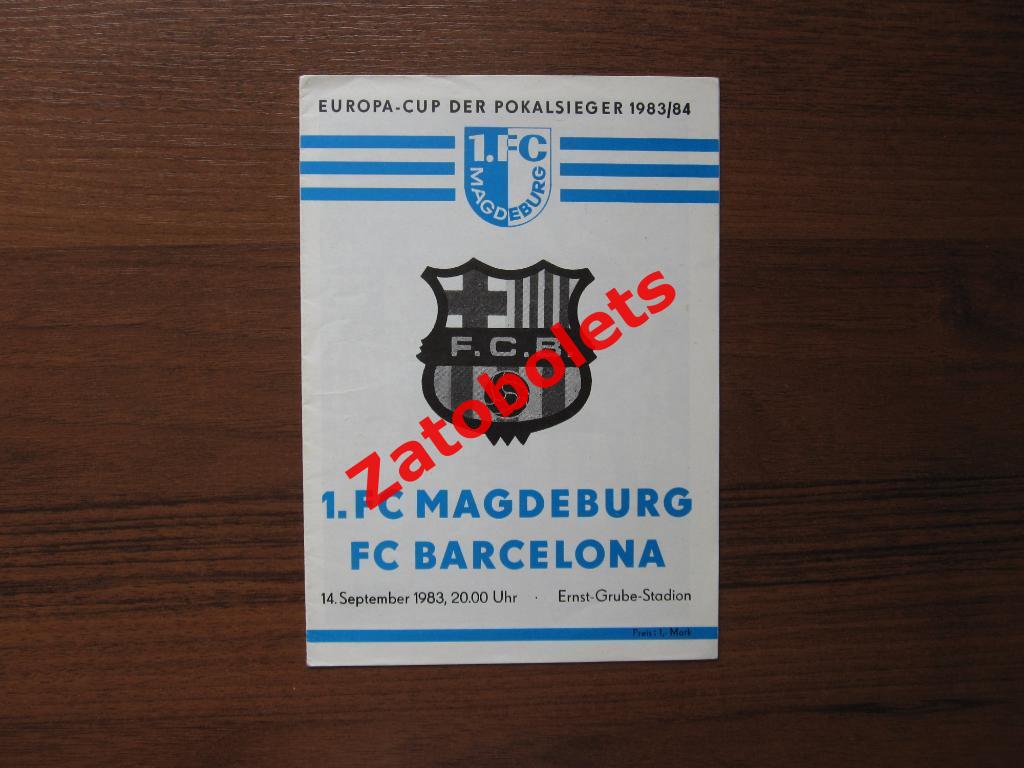 Магдебург ГДР - Барселона Испания 1983 Кубок Кубков / Марадона