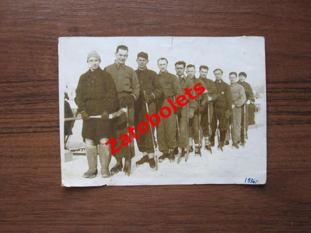 Фото Хоккей с мячом Новосибирск 1936 Команда