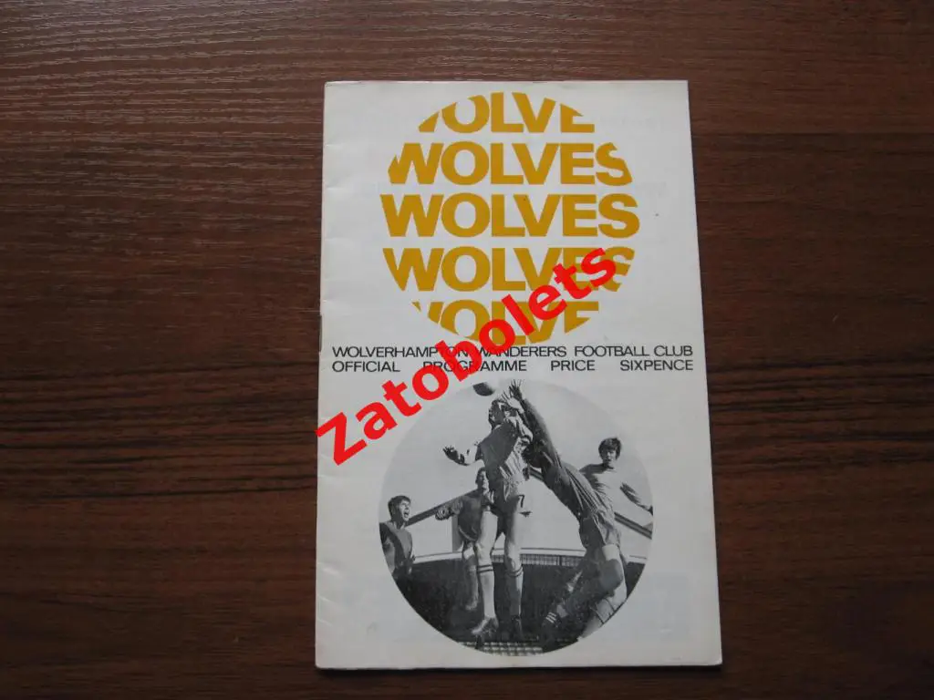 Вулверхэмптон - Вест Бромвич 1967 Англия фото Манчестер Юнайтед