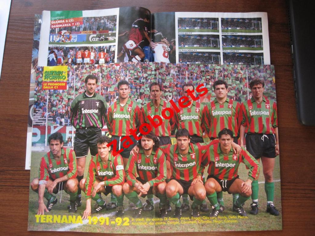 Guerin sportivo/Гуэрин Спортиво 27-1992 Чемпионат Европы 3