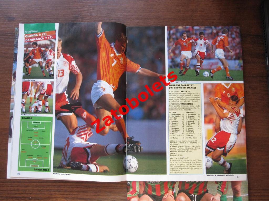 Guerin sportivo/Гуэрин Спортиво 27-1992 Чемпионат Европы 4