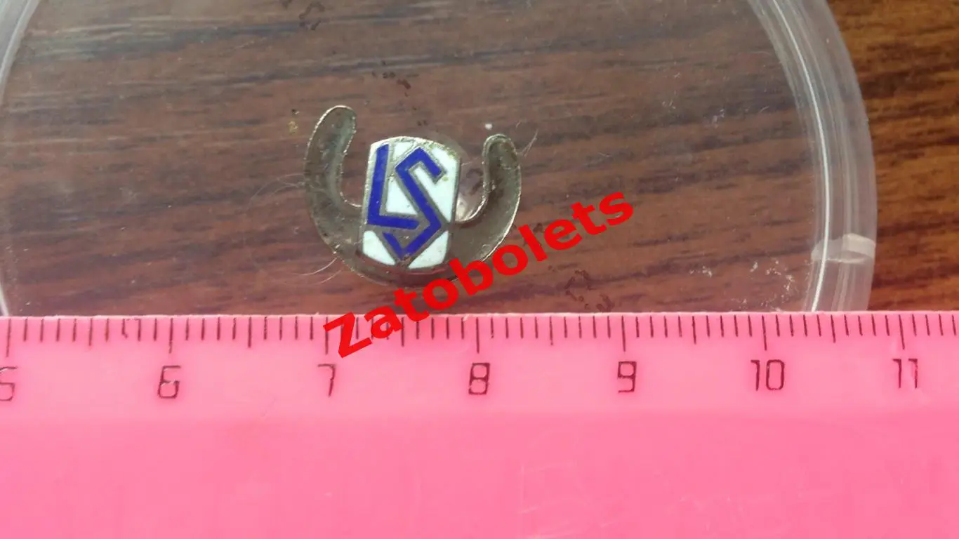 Знак Лозанна Швейцария клеймо - fuchs brunnen