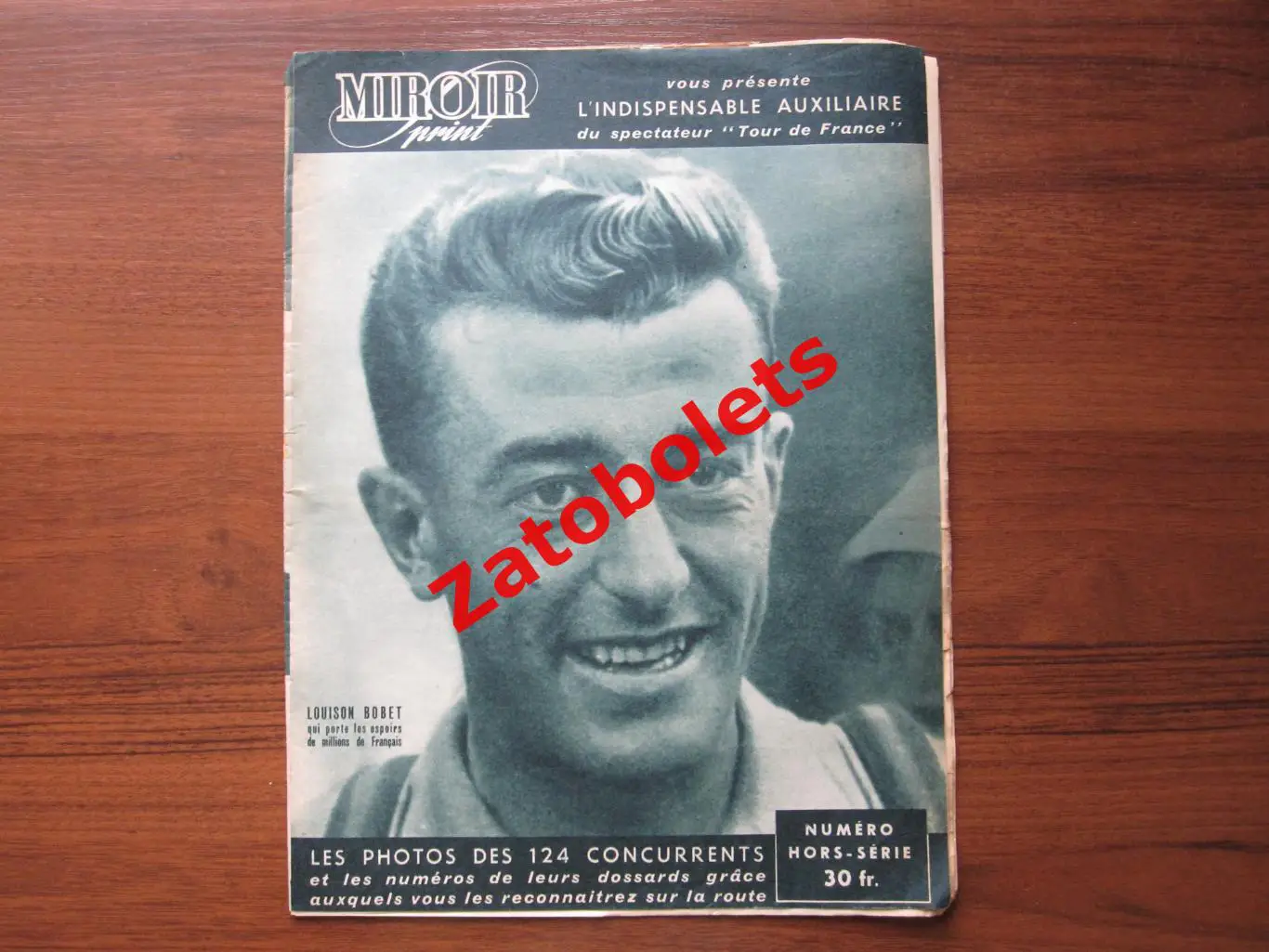 Велоспорт Тур де Франс 1951 Tour de France Приложение к журналу Miroir-Sprint