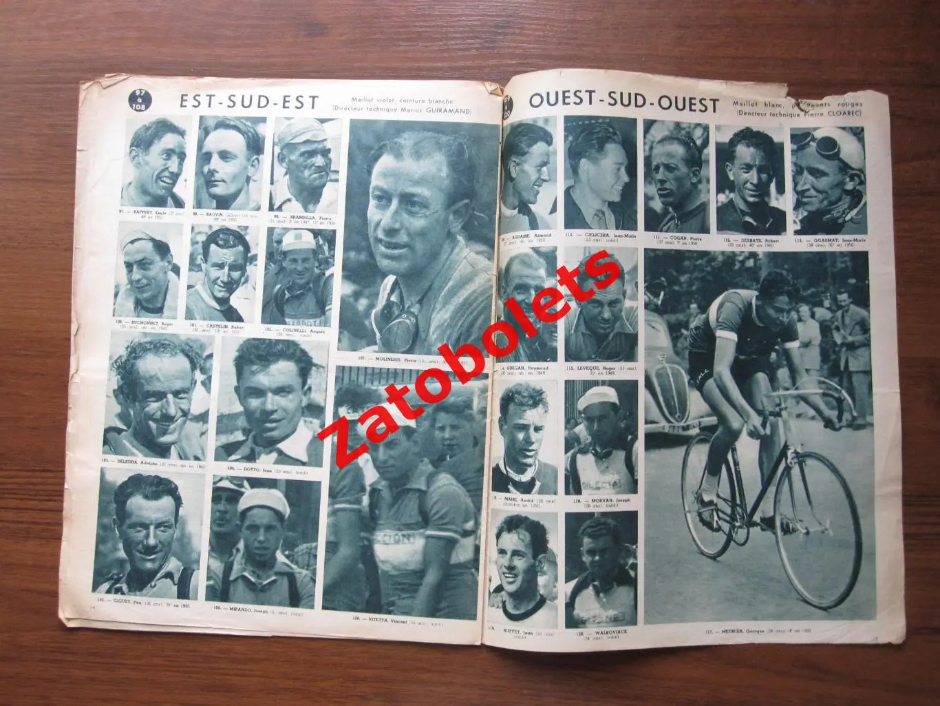 Велоспорт Тур де Франс 1951 Tour de France Приложение к журналу Miroir-Sprint 3