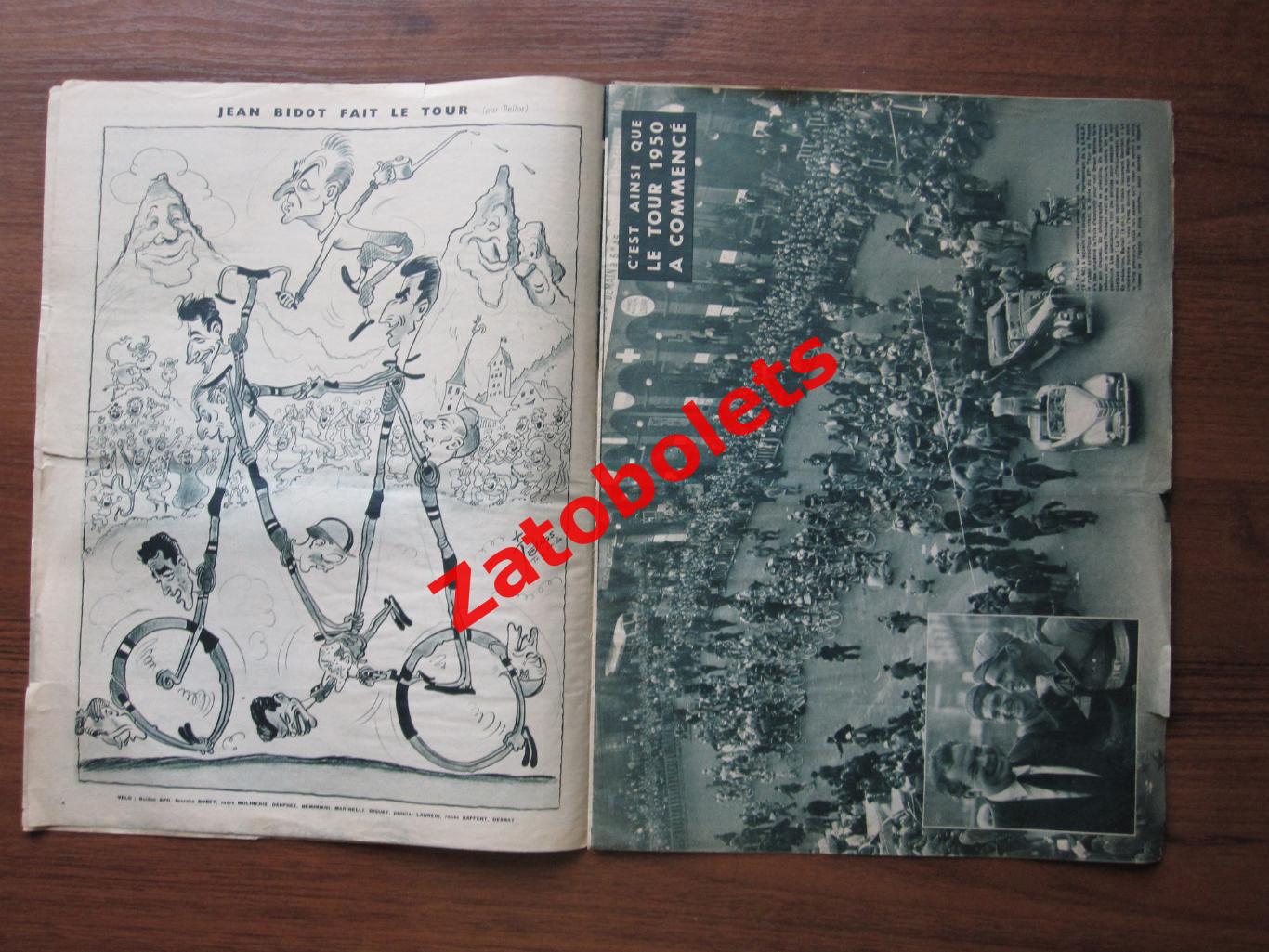 Велоспорт Тур де Франс 1950 Tour de France Журнал Miroir-Sprint 14.07 Франция 2