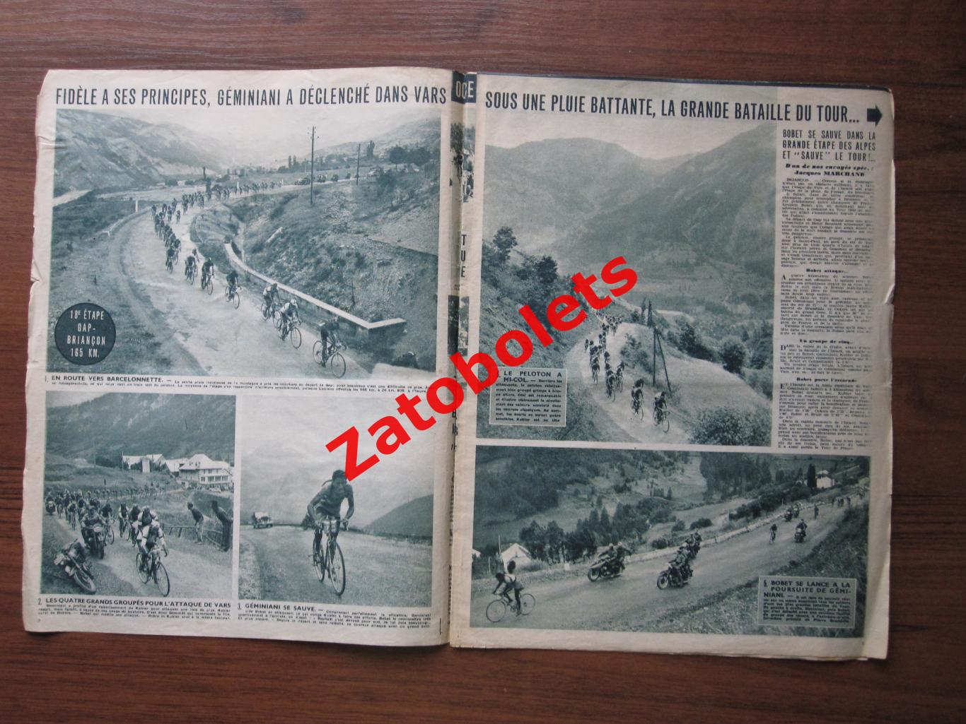 Велоспорт Тур де Франс 1950 Tour de France Журнал Miroir-Sprint 04.08 Франция 1