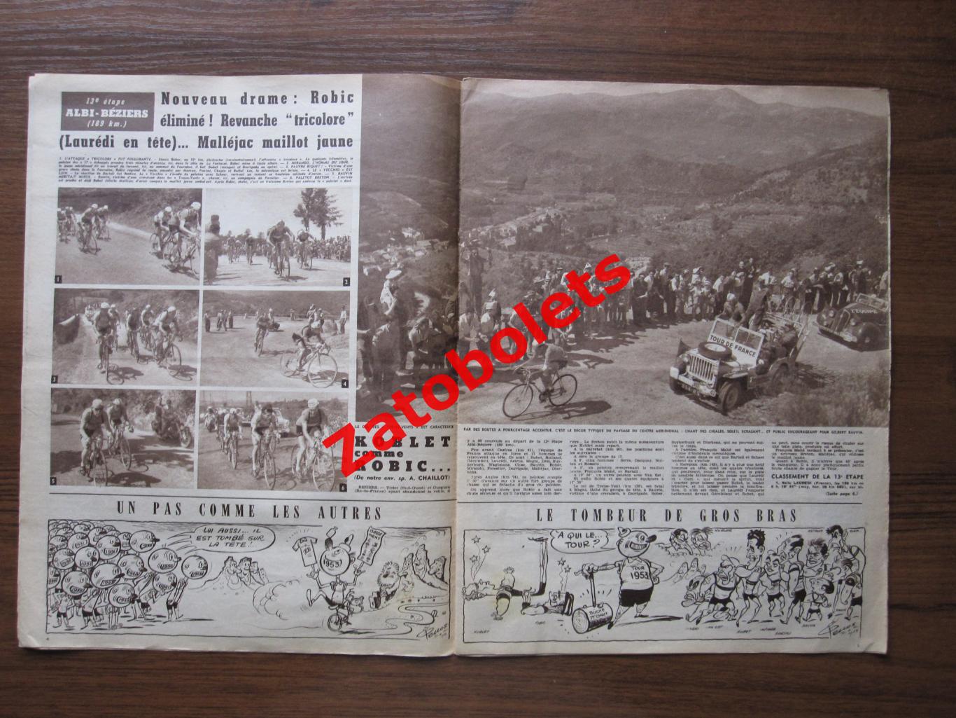 Журнал Miroir-Sprint/Франция 20.07.1953 №371 1