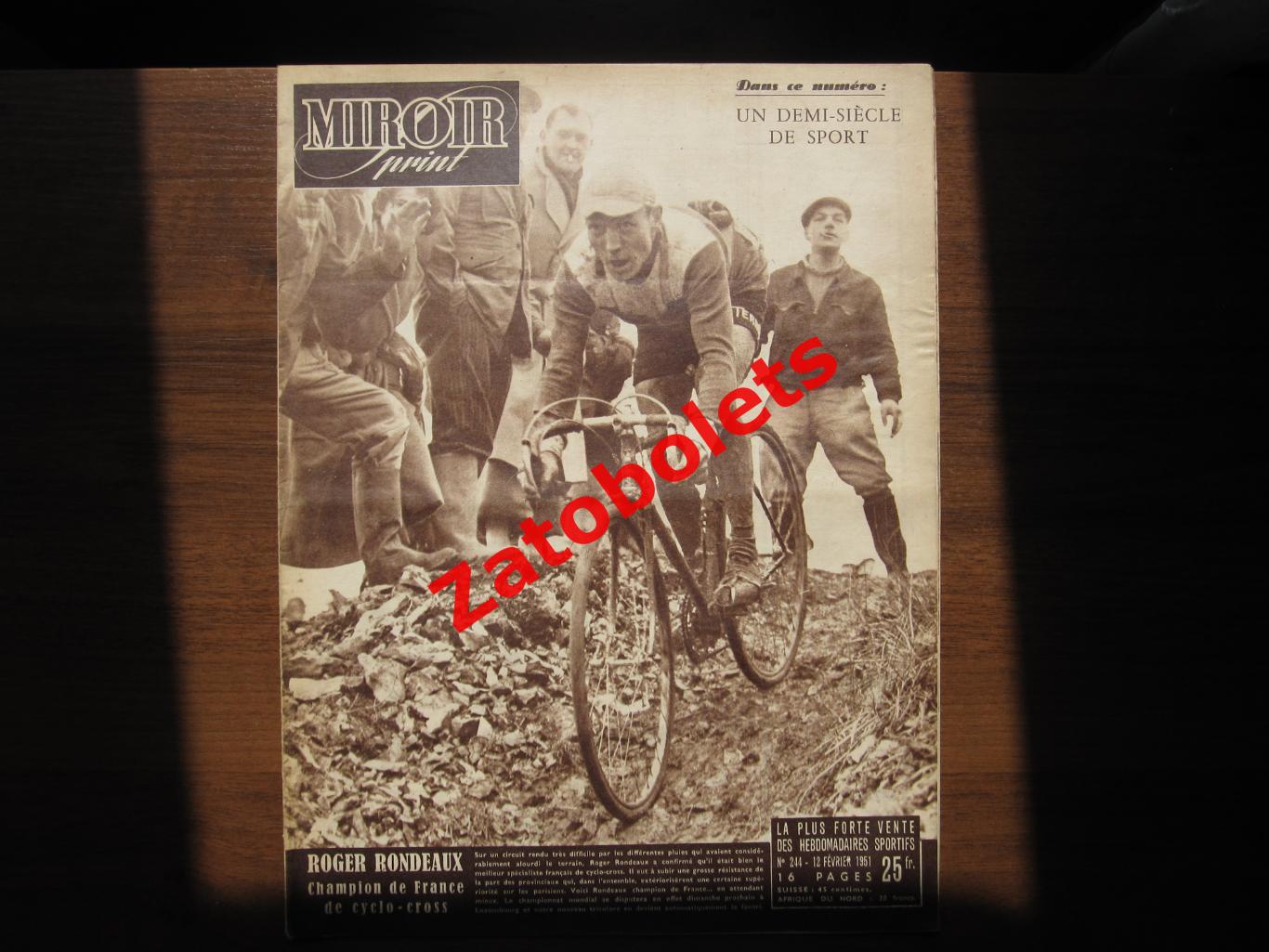 Журнал Miroir-Sprint/Франция №244 - 12.02.1951 Ренн, Реймс, Бордо, Ницца Марсель