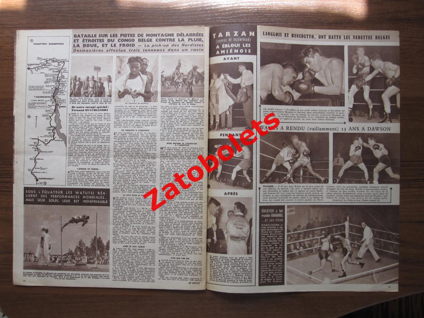 Журнал Miroir-Sprint/Франция №244 - 12.02.1951 Ренн, Реймс, Бордо, Ницца Марсель 3