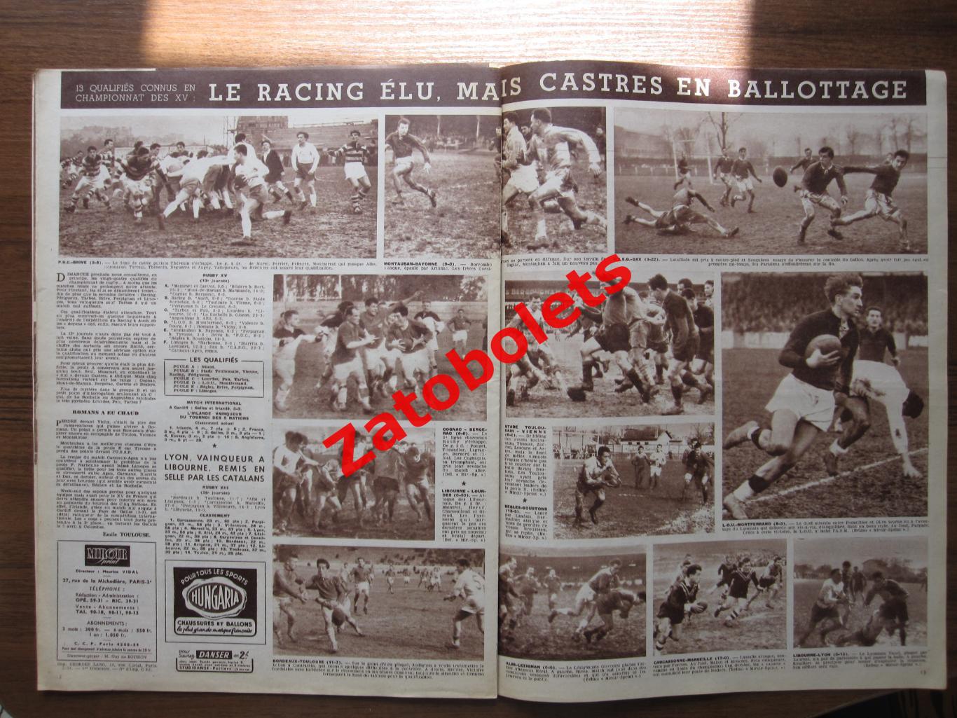 Журнал Miroir-Sprint/Франция №248 - 12.03.1951 Чемпионат мира по хоккею 1951 2