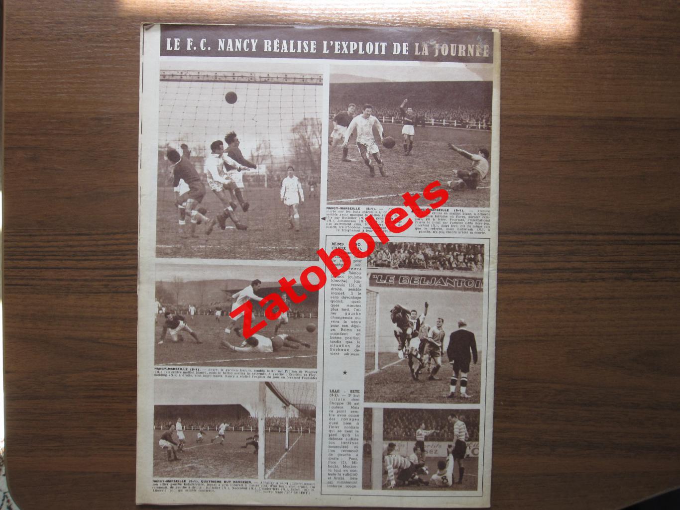 Журнал Miroir-Sprint/Франция №248 - 12.03.1951 Чемпионат мира по хоккею 1951 3