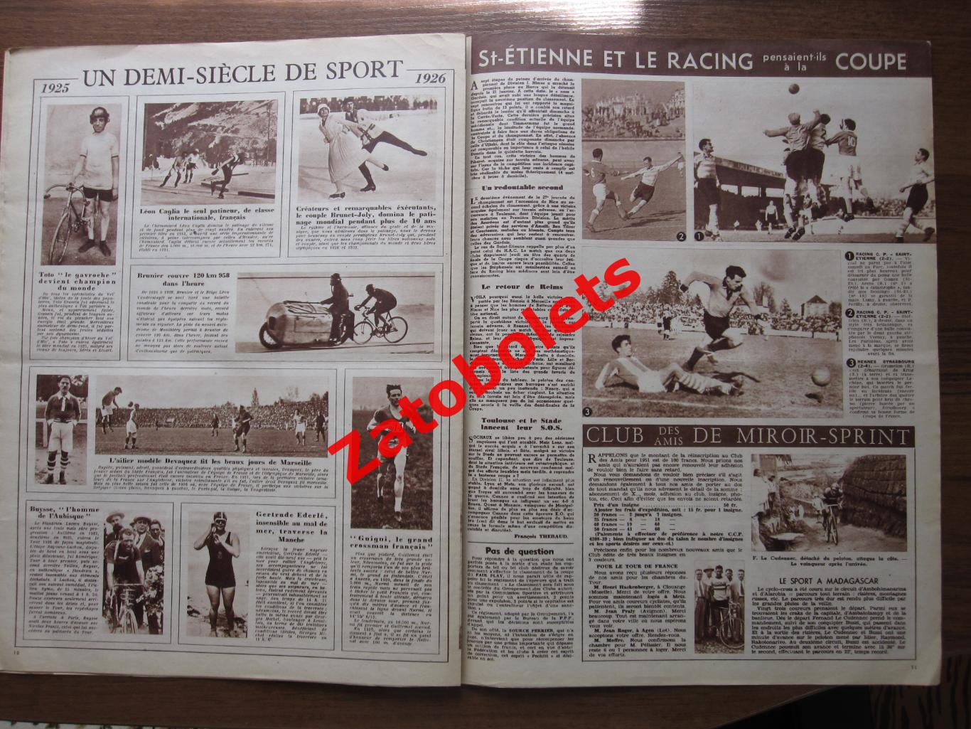 Журнал Miroir-Sprint/Франция №250 - 27.03.1951 Кубок Франции футбол 1