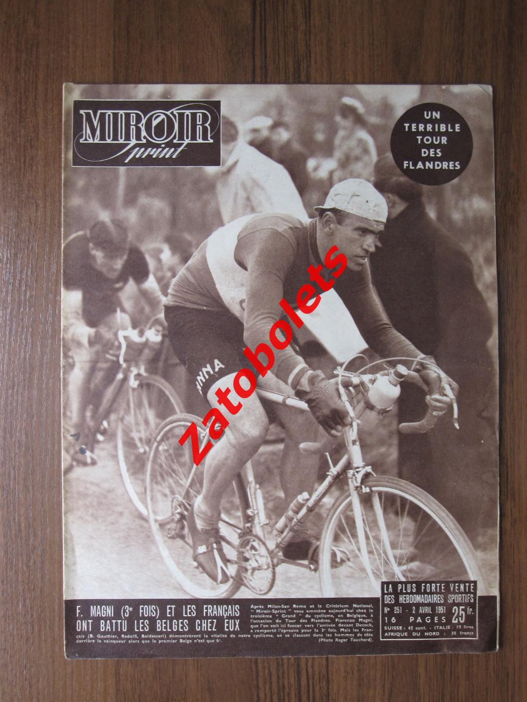 Журнал Miroir-Sprint/Франция №251 - 02.04.1951