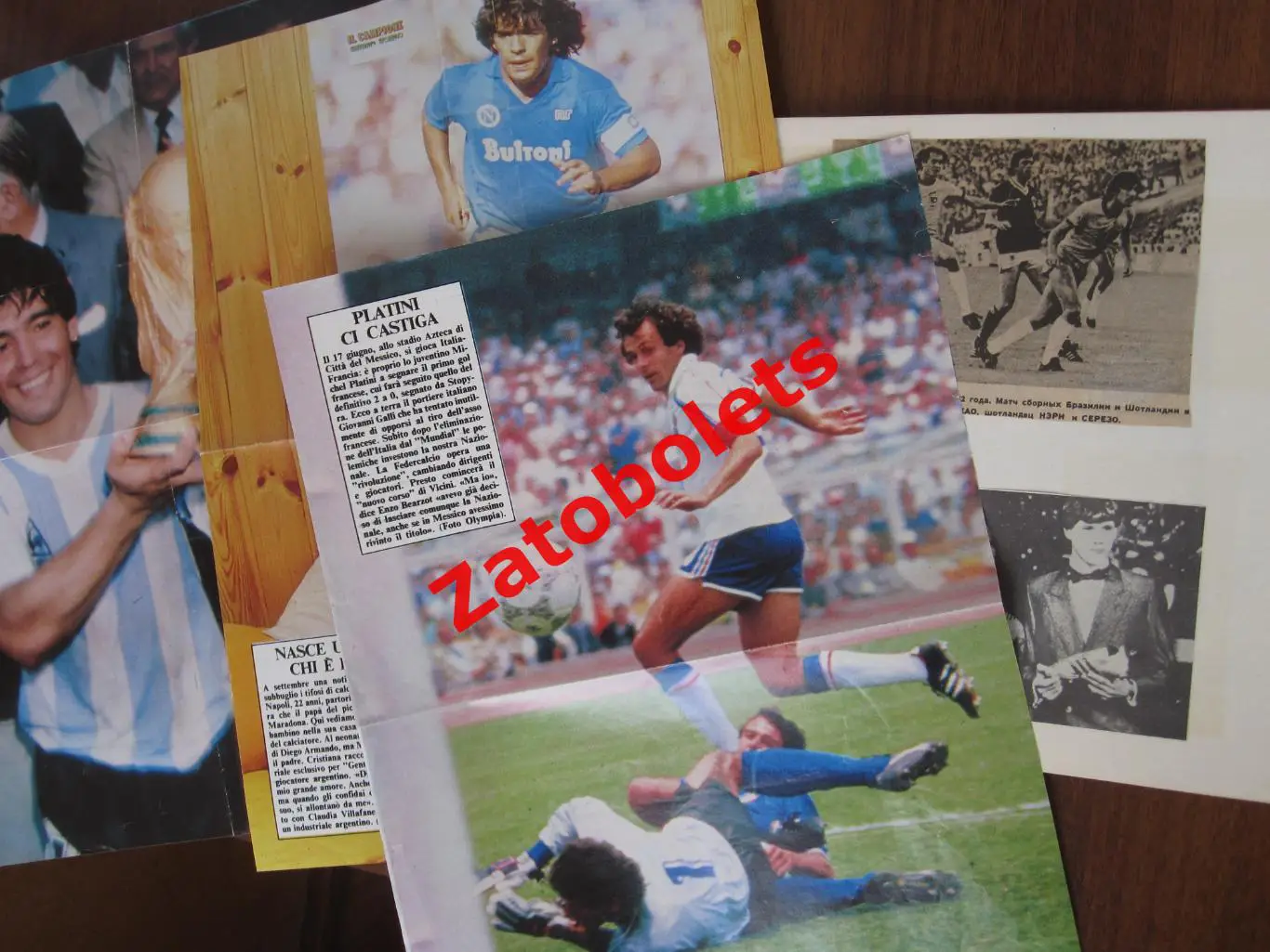 Фото Вырезки из газет и журналов Сборная СССР Еврокубки 5