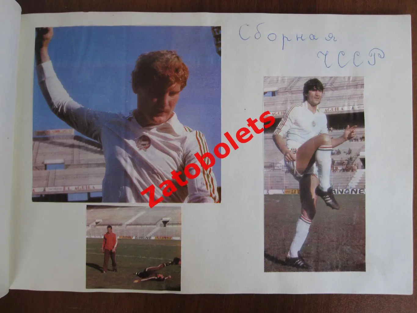 Фото Вырезки из газет и журналов Футбол за рубежом 1982-1986 6