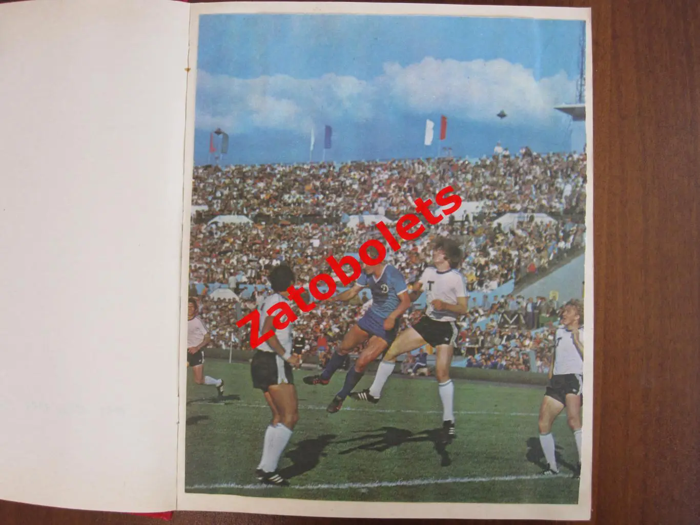 Фото Вырезки из газет и журналов Торпедо Москва 2