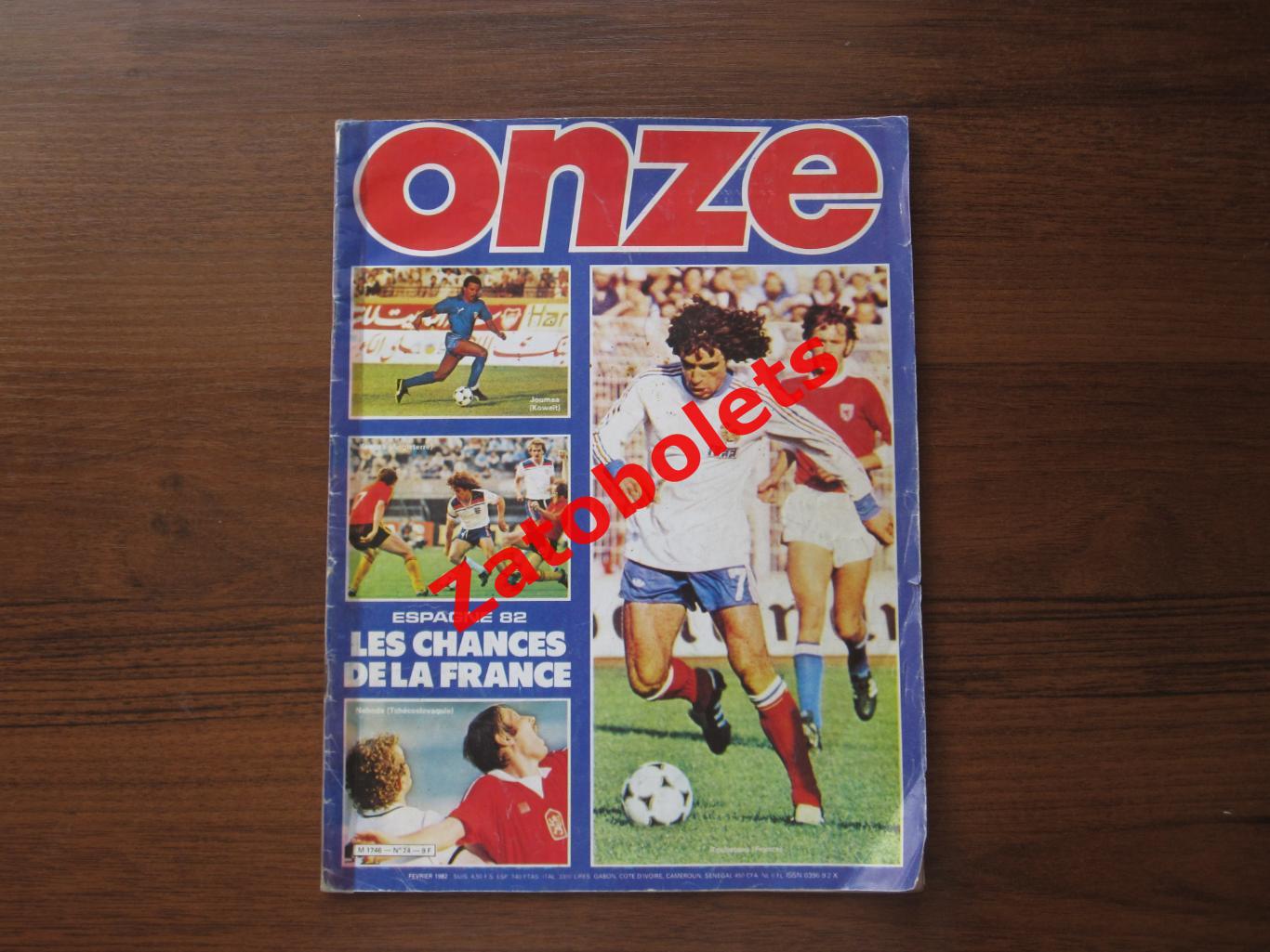 Football Onze Чемпионат Мира 1982 Испания