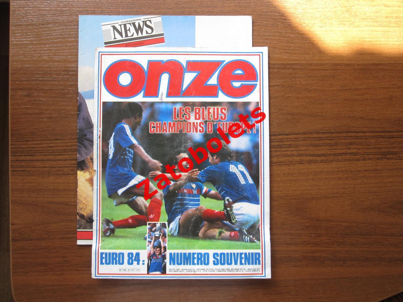 ONZE Чемпионат Европы 1984 Сборная Франции Платини / часть журнала