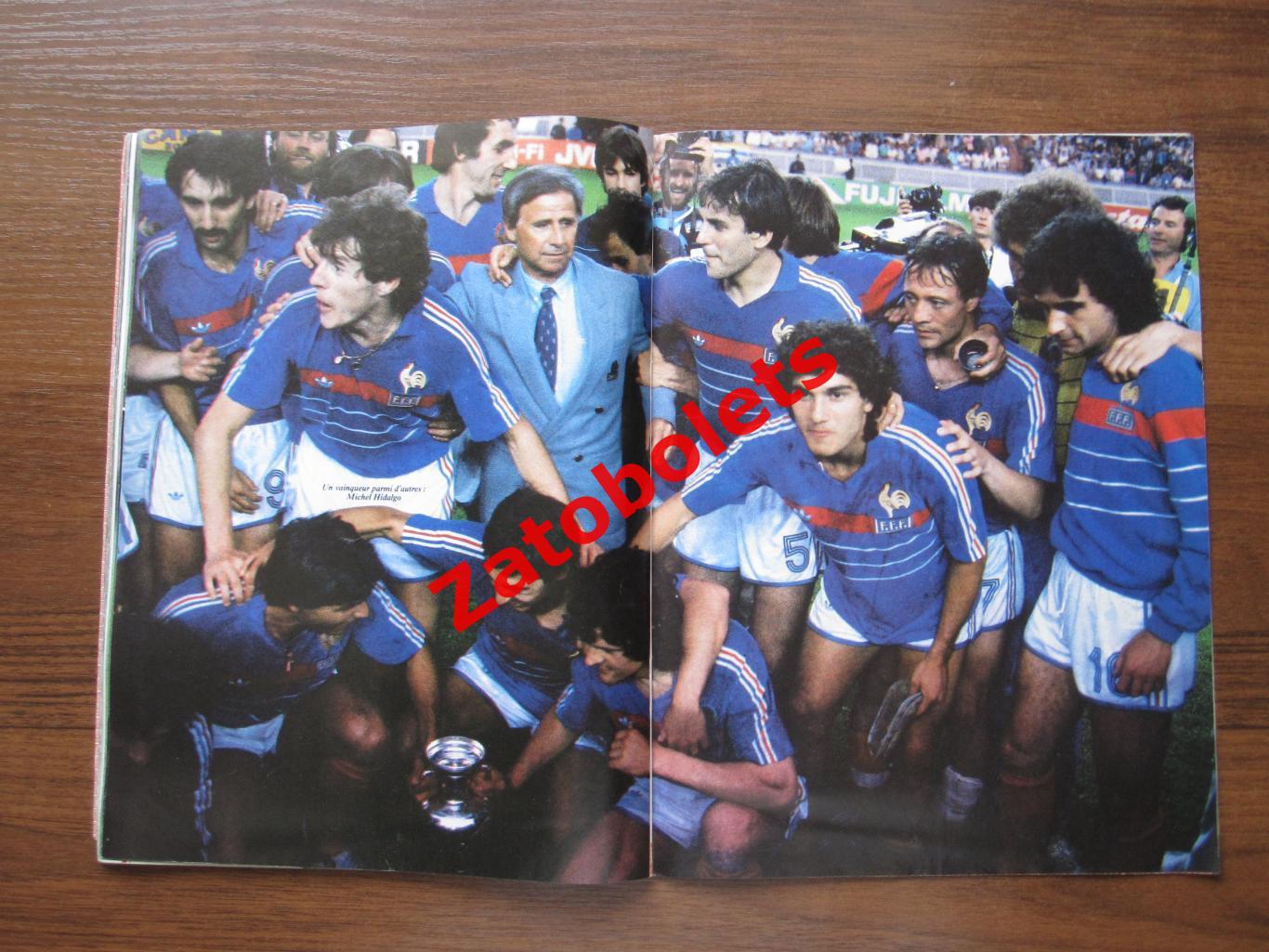 ONZE Чемпионат Европы 1984 Сборная Франции Платини / часть журнала 3