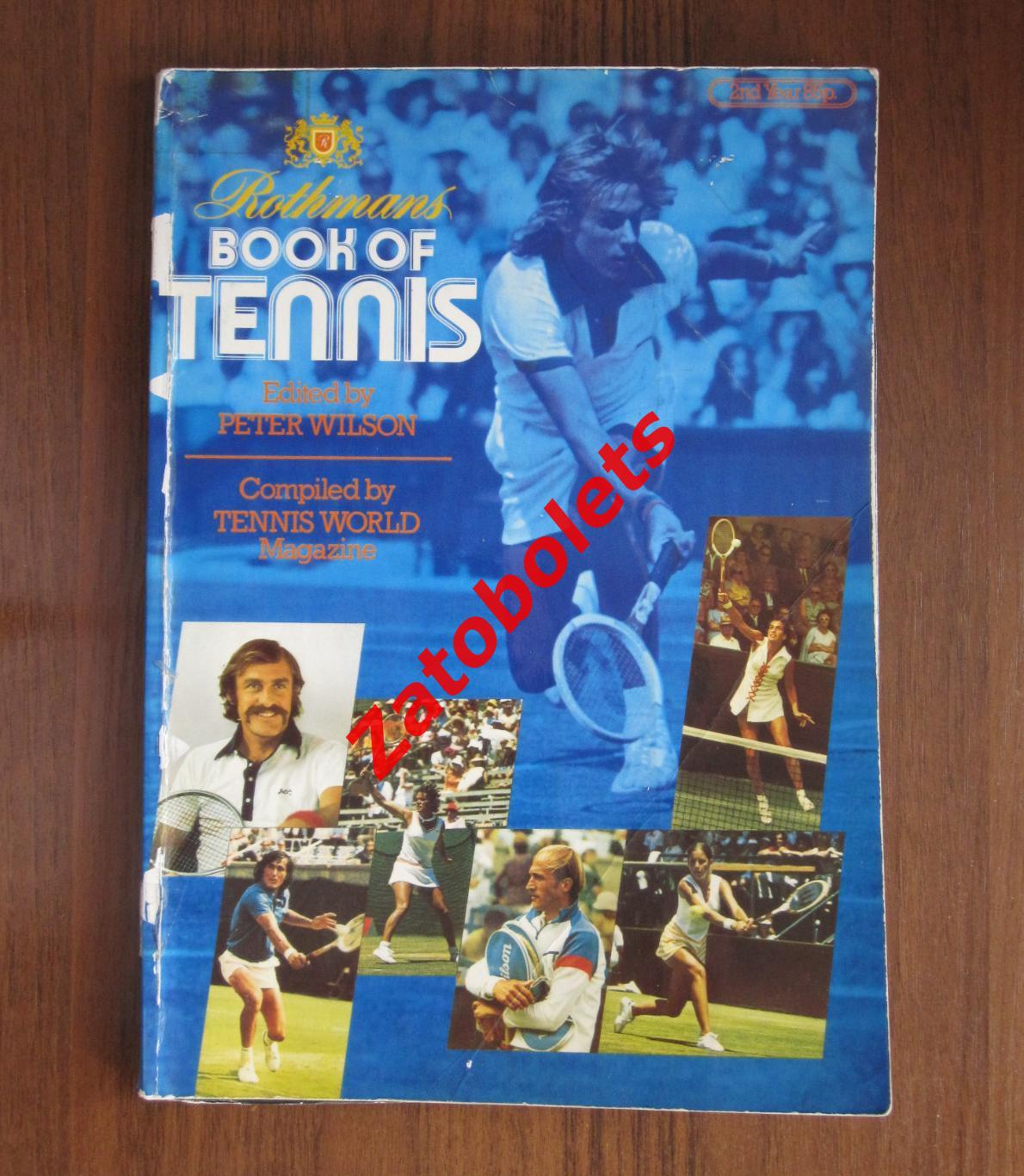 ROTHMANS BOOK OF TENNIS 1973/1974 Tennis World Magazine