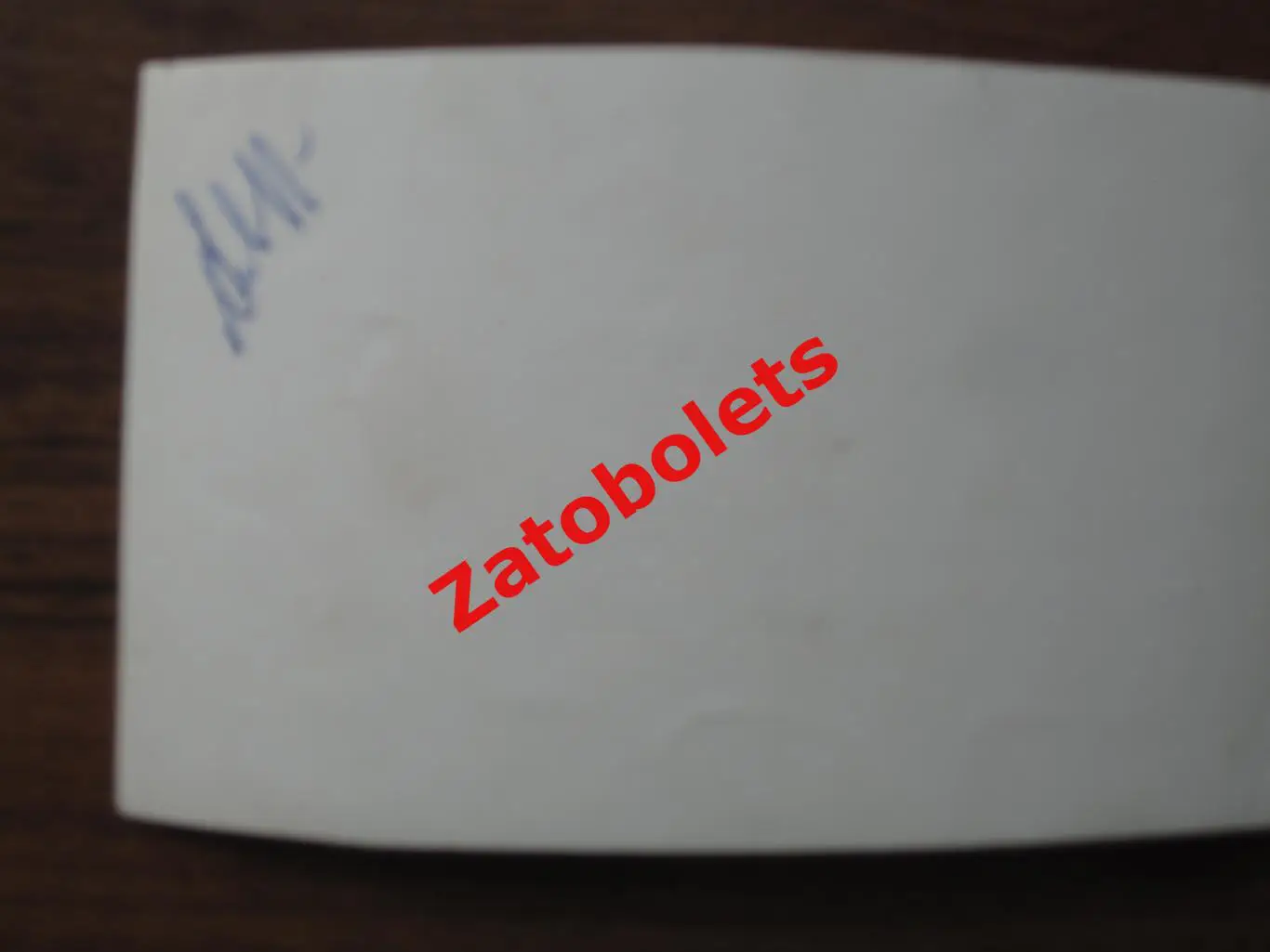 Фото Футбол Тренеры 1