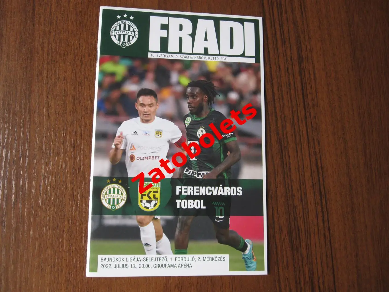 Ференцварош Венгрия - Тобол Костанай Казахстан 2022 Лига Чемпионов