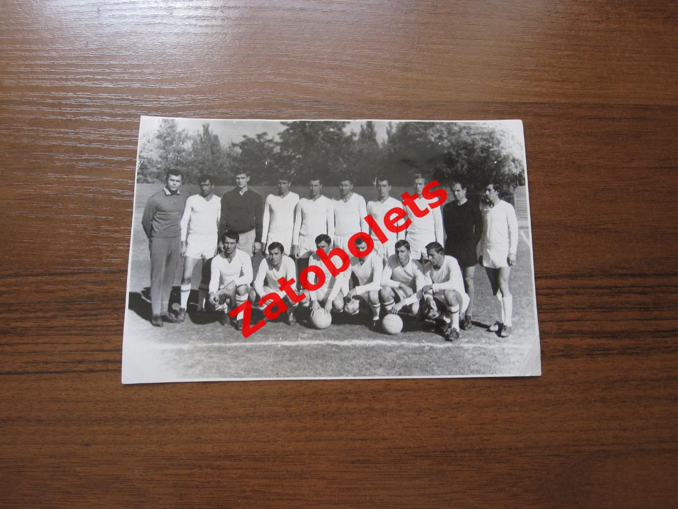 Фото Футбол Луч Азов 1969 1 вид