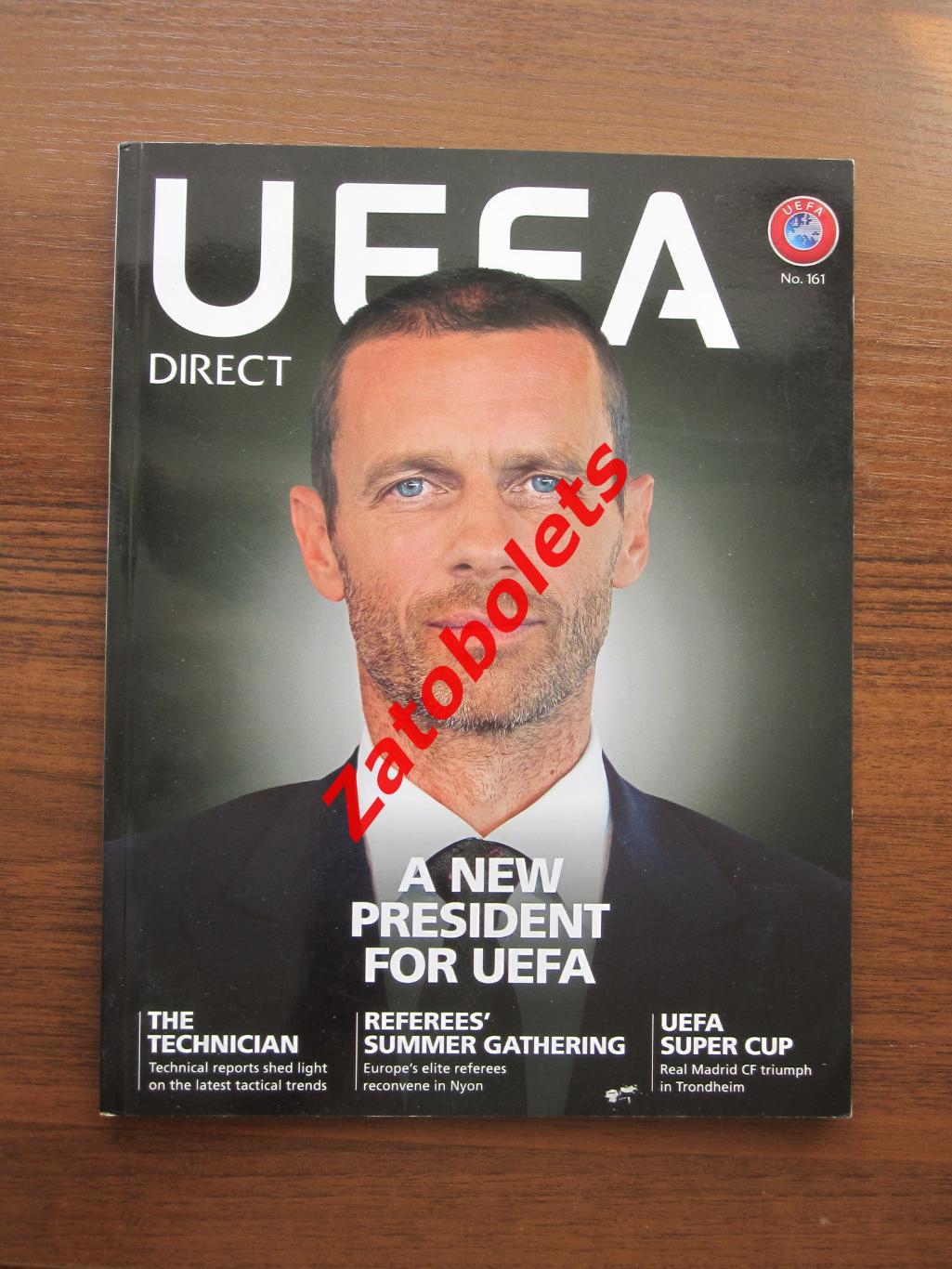 Uefa-Direkt 161 October 2016