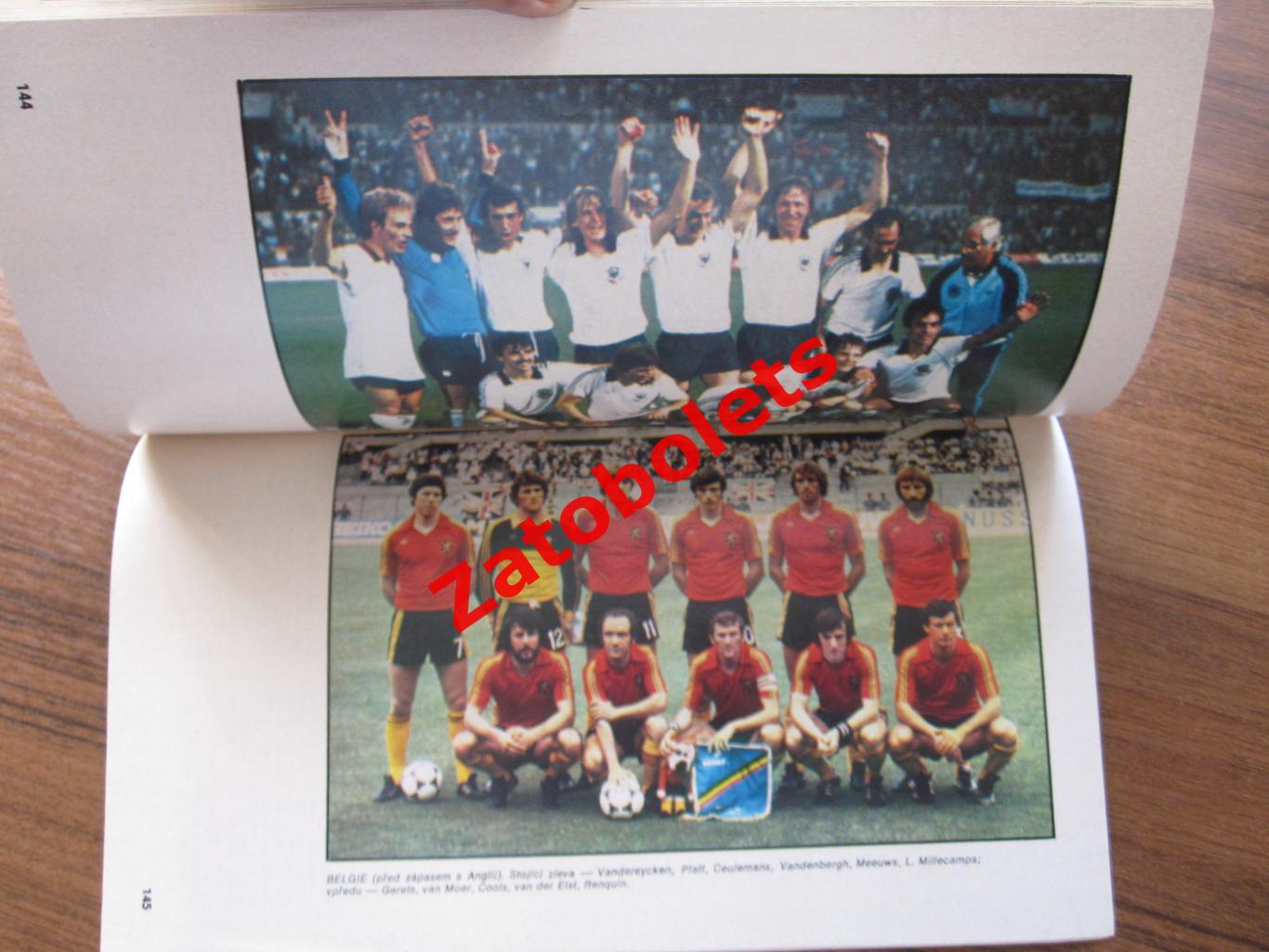 Чемпионат Европы 1980 Чехословакия 2