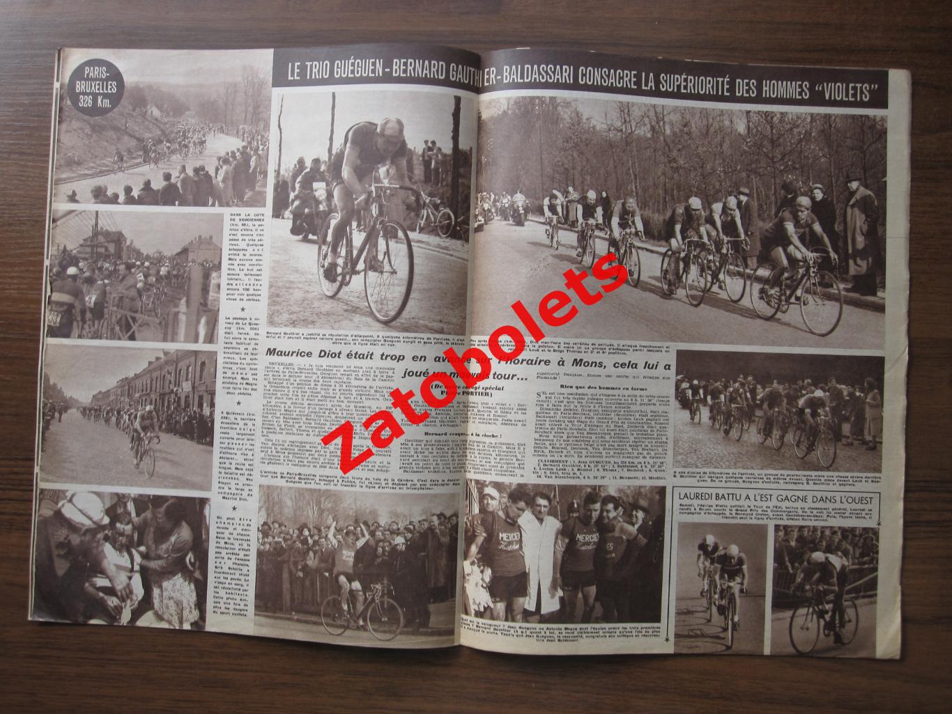 Журнал Miroir-Sprint/Франция №253 -16.04.1951 Баскетбол Футбол Чемпионат Франции 1